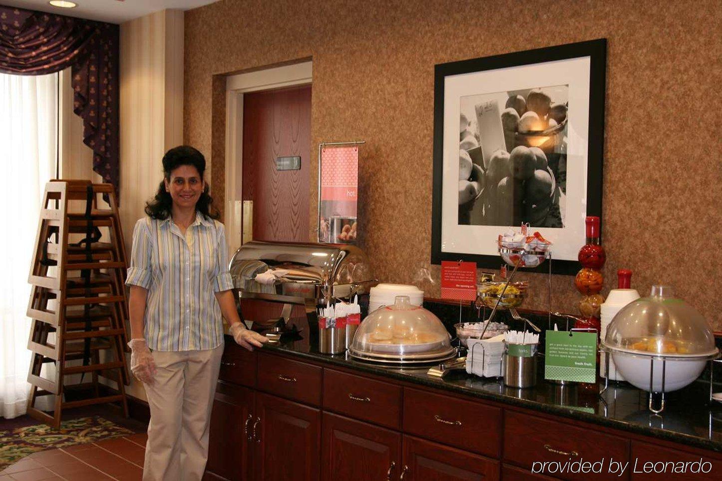 Hampton Inn Easton Restaurante foto